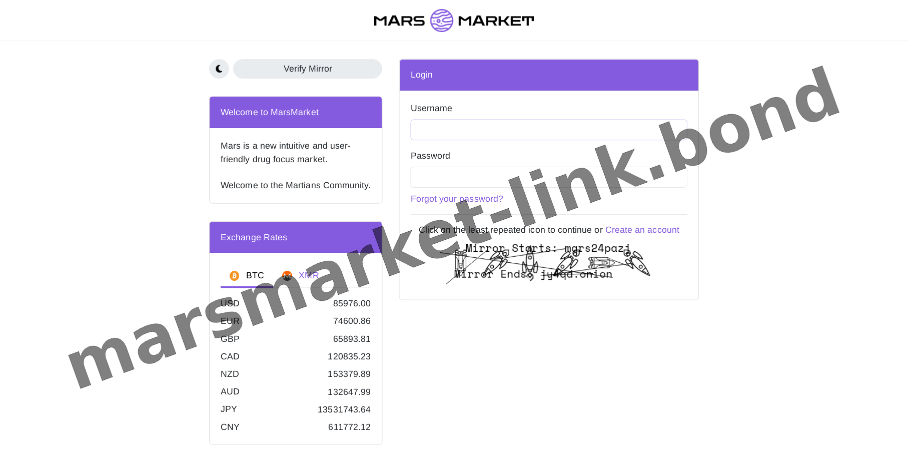 User Login Interface