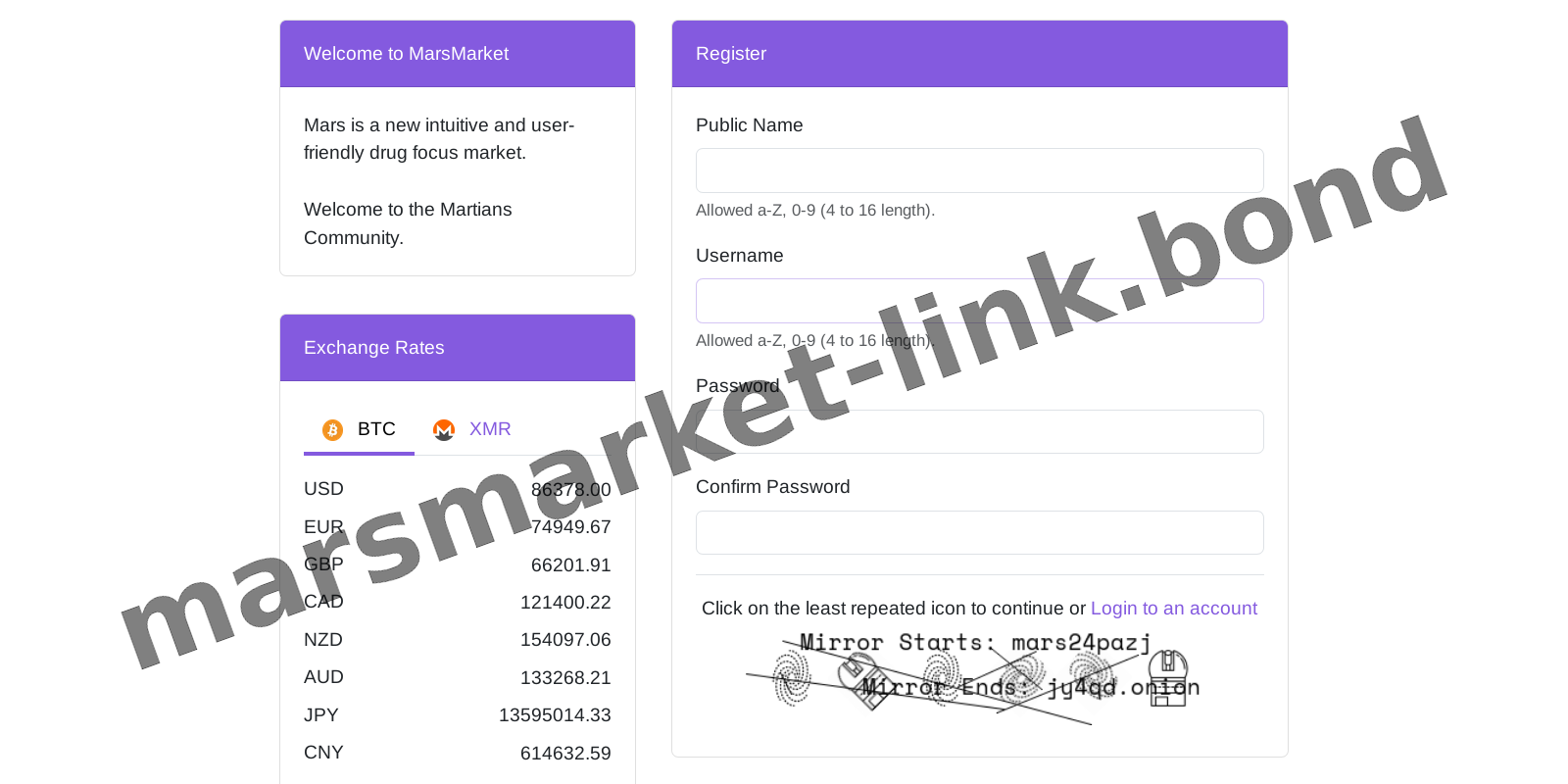 Account Registration Page
